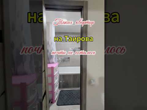 Продажа 2-комнатной квартиры на Таирова: чешский проект, капитальный ремонт, зелёный двор, рядом Южный рынок