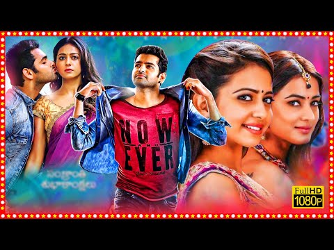 Pandaga Chesko Superhit Telugu Full Length HD Movie | Ram | Rakul Preet Singh | Sonal Chauhan | TBO