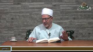 32 د- فتحي حجازي. الفصل الثالث من( الباب الثالث)(الشفا بتعريف حقوق المصطفى)(ساحة الدح)