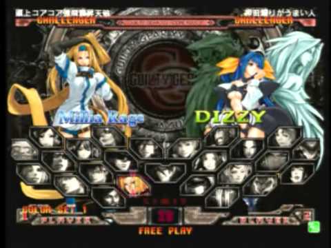 2013/7/6 GGXX AC+R Mikado 3on3 Part 3