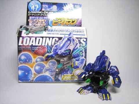 Crossfight B-Daman Loading=Diles Review