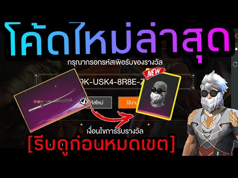 ฟีฟาย 9999999