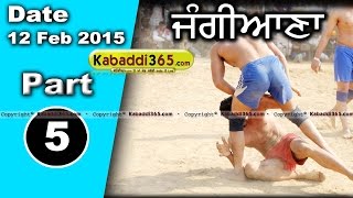 Jangiana (Barnala) Kabaddi Tournament 12 Feb 2015 Part 1 by Kabaddi365.com