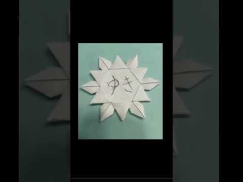 アニコネ・アニメ講習会2026_D2H