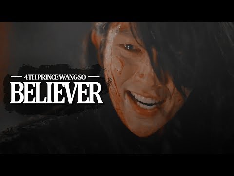 Wang So | Believer