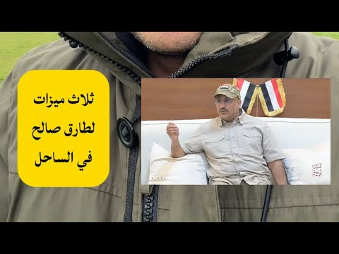 Yemeni Windows Media