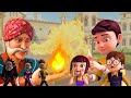 Dadaji ने सिखाया Rudra को Fire Magic Rudra