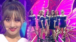 《Comeback Special》 Dreamcatcher (드림캐쳐) - Fly high (날아올라) @인기가요 Inkigayo 20170730