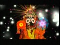 Mu Je Laajare Chahin Paruni Kala Muhanku Full Song Parambramha