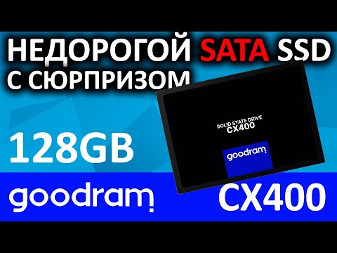 GOODRAM CX400 GEN.2 SSD 128GB SATA3 2,5" 550/450 MB/s video