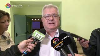 ΕΚΡΗΞΗ ΒΙΑΣ ΣΤΑ ΣΧΟΛΕΙΑ ΤΗΣ ΜΑΓΝΗΣΙΑΣ - ΣΥΝΑΓΕΡΜΟΣ ΣΤΗΝ ΔΕΥΤΕΡΟΒΑΘΜΙΑ ΕΚΠΑΙΔΕΥΣΗ 07 11 2025 ΕΚΡΗΞΗ ΒΙΑΣ ΣΤΑ ΣΧΟΛΕΙΑ ΤΗΣ ΜΑΓΝΗΣΙΑΣ - ΣΥΝΑΓΕΡΜΟΣ ΣΤΗΝ ΔΕΥΤΕΡΟΒΑΘΜΙΑ ΕΚΠΑΙΔΕΥΣΗ 07 11 2025