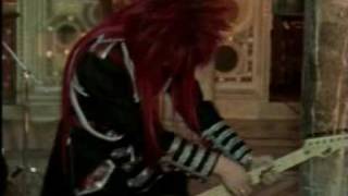 Dir En Grey - Yurameki