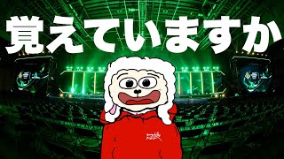 【発狂】あの出来事、皆さんは覚えていますか？【 Delta Force 】