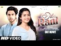 New Song Dil Ki Rani Aryan Khan Rashmika Mandanna New Hindi Song Romantic Song 2026