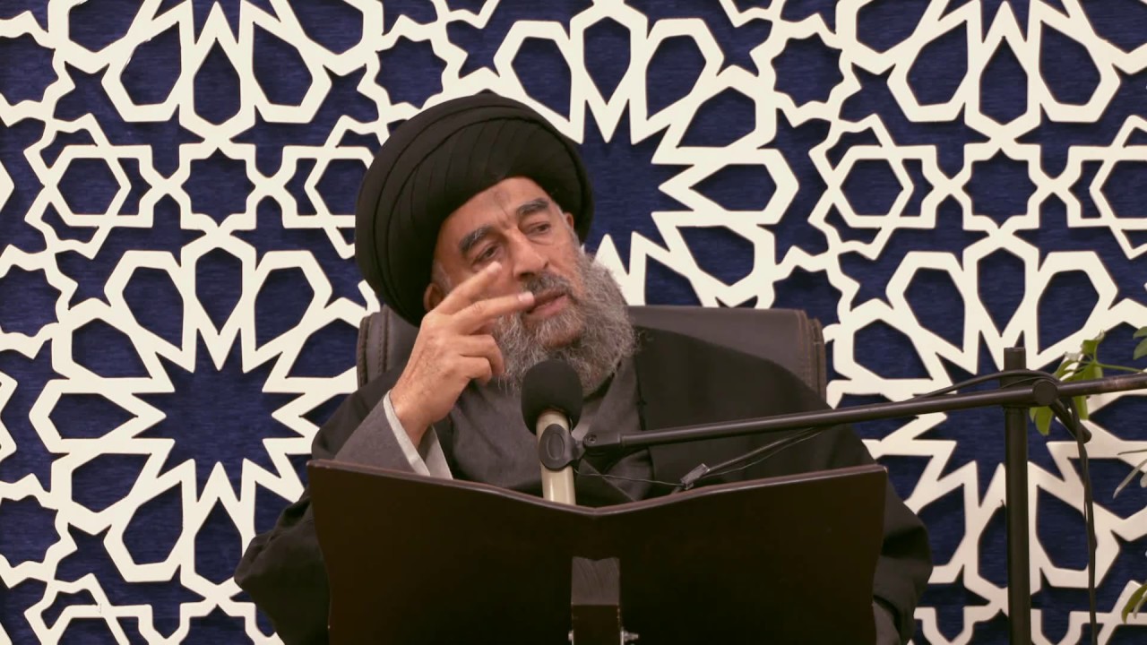 الدرس الخامس