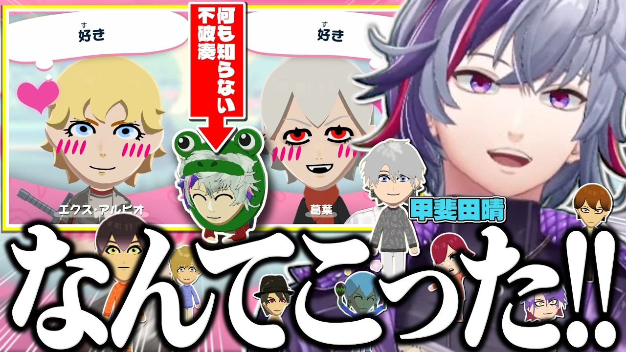 YouTubeサムネイル