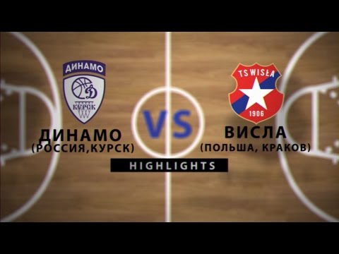 11.01.2017 Highlights. Dynamo Kursk RUS v Uni Györ HUN