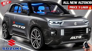 22 December कल होगी लॉन्च New Alto 2026💥||केवल ₹2.80 Lakh Price Maruti Suzuki Alto 5 Seater Car😍👌