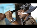 Bairavaa Movie Whatsapp Status