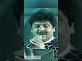 Jo Bhi Kasmein By Udit Narayan Raaz Uditnarayan Oldmusic Music Live Alkayagnik Bipasabasu