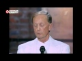Михаил Задорнов: Дневник американского солдата (E-mailы с фронта) 