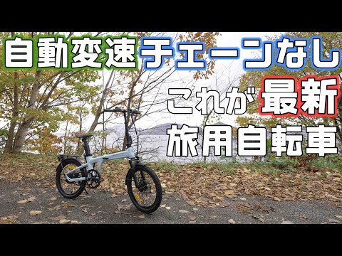 コスケの北海道でドライブを楽しむチャンネル