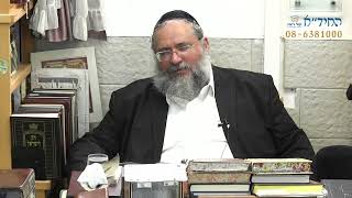 דקה עם החיד''א - אין עליה בעולם-כ''ז אייר תשפ''ג