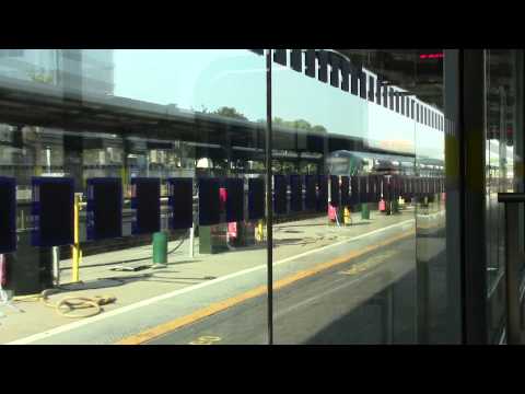 Irish Rail Announcement Dublin to Galway Official Michael Comyn