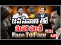 LIVE🔴: Pawan Kalyan Exclusive Interview With Mahaa Vamsi | Janasena | Mahaa News