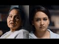 Adam Joan Mazhavil Multiplex Mazhavil Manorama