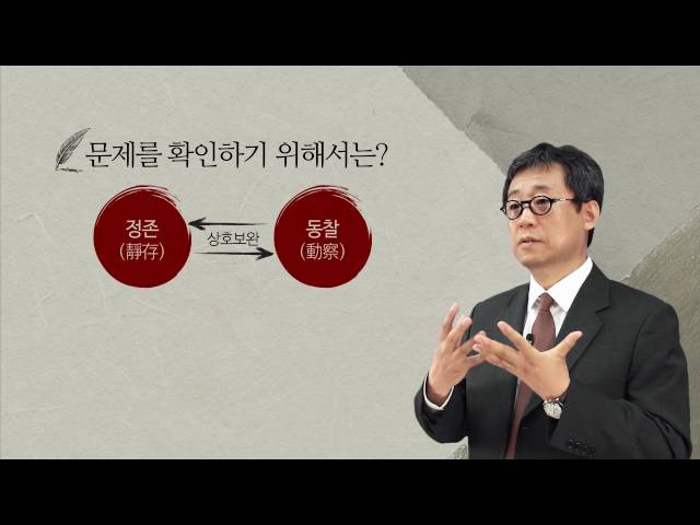 Video de pronunciación de Jugyeong en Inglés