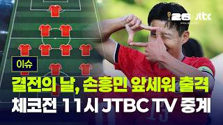 유튜브 썸네일