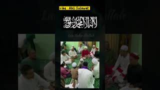 Download lagu Tahlil Lailaha Illallah (Zikir Kencang Asyik Hati Bergetar Zauki) mp3