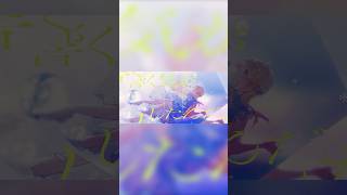 【セプテンバーさん】響く気がしたんだ~.。o○【音乃瀬奏】#VTuber #セプテンバーさん #RADWIMPS #cover