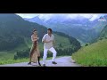 Phoolo Se Puchho Full Video Song Dilwale The Brave Heart Nagarjuna Soundarya Priti Jangiyani