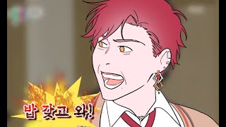 夕食の注文完了！ 食べながら雑談 【ハユン/にじさんじ】