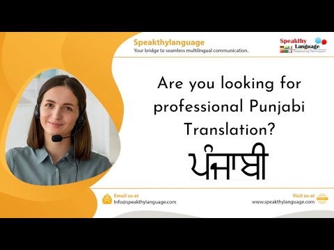 Unlock the World: Punjabi Language Translation Services for Global Communication