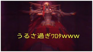 ニーアオートマタ実況パート3