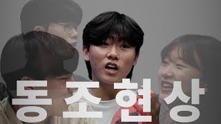 2026년 6월 셋째 주 마디영상 이미지