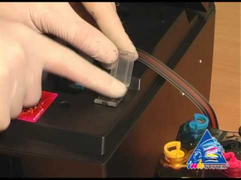 CISS for Epson SX200 SX205 SX400 SX405