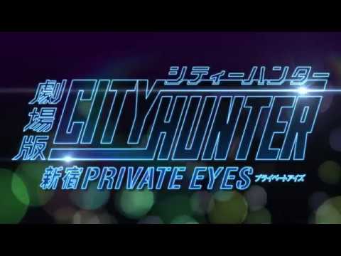 City Hunter: Shinjuku Private Eyes (2019) Trailer