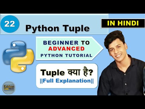 Python Tuples Full Explanationpython Tutorial 22 In Hindi With Notes