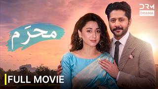 Download lagu Mehram (محرم) Full Movie | Imran Ashraf | New Pakistani Mega Blockbuster Film 2026 |7X1 mp3