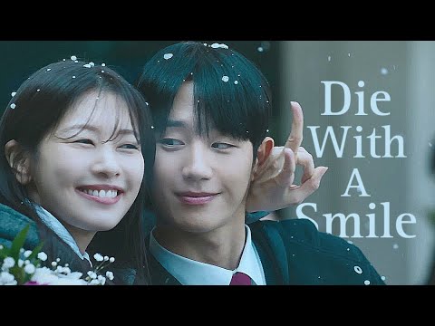 Die With A Smile | Love Next Door