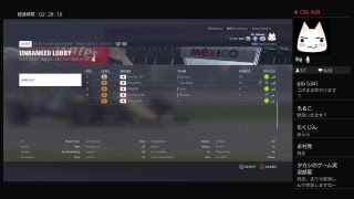 【F1 2018】オンライン