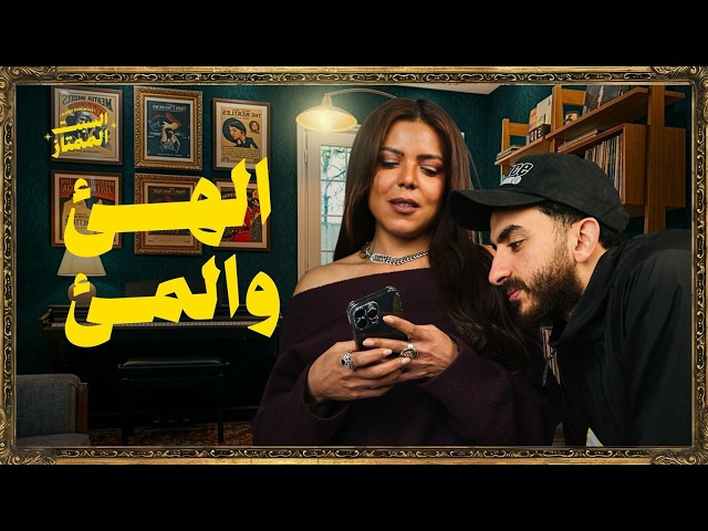 فيديو تجريبي 1