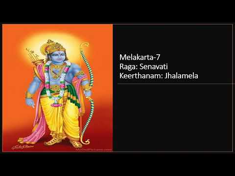 Melakarta 7 : Senavati Raga : Balamuralikrishna : Jhalamela : Aadi Tala