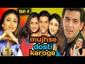 Mujhse Dosti Karoge Full Movie Hrithik Roshan Kareena K Rani M Hindi Movie Review Facts