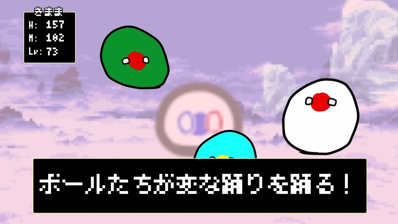 【コラボ動画】にこちゅうANさんが勝負を仕掛けてきた！