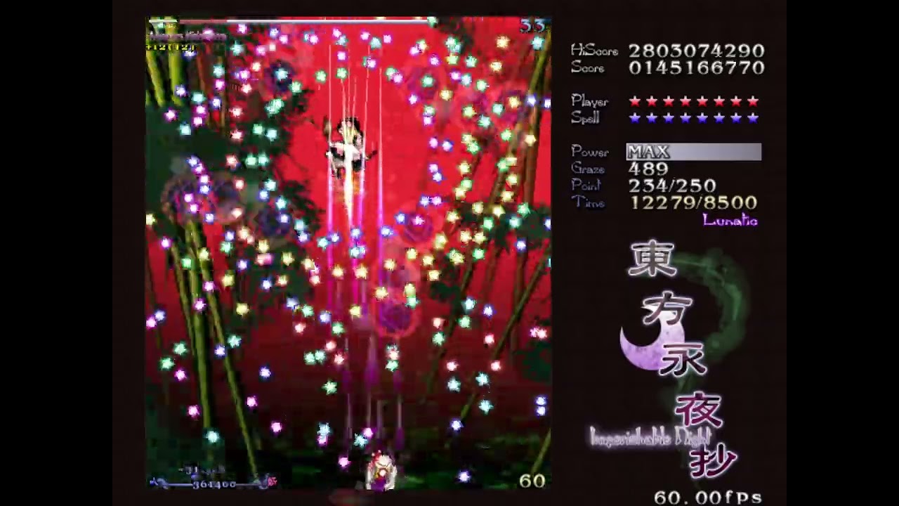 Touhou 8: Imperishable Night - Perfect Stage 4B Lunatic (No-Miss, No-Bombs, Full Spell)